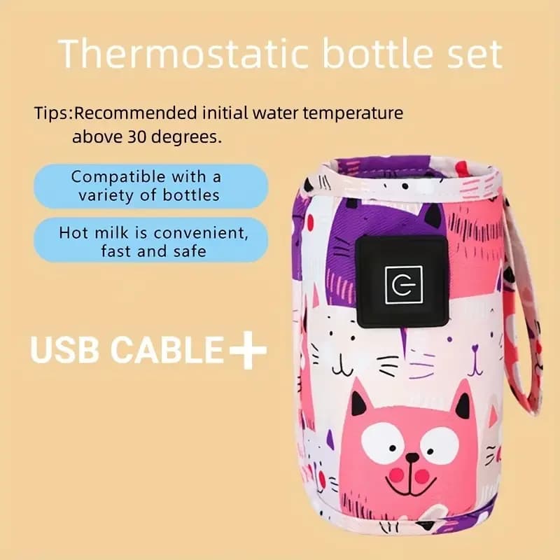 USB 젖병 보온기